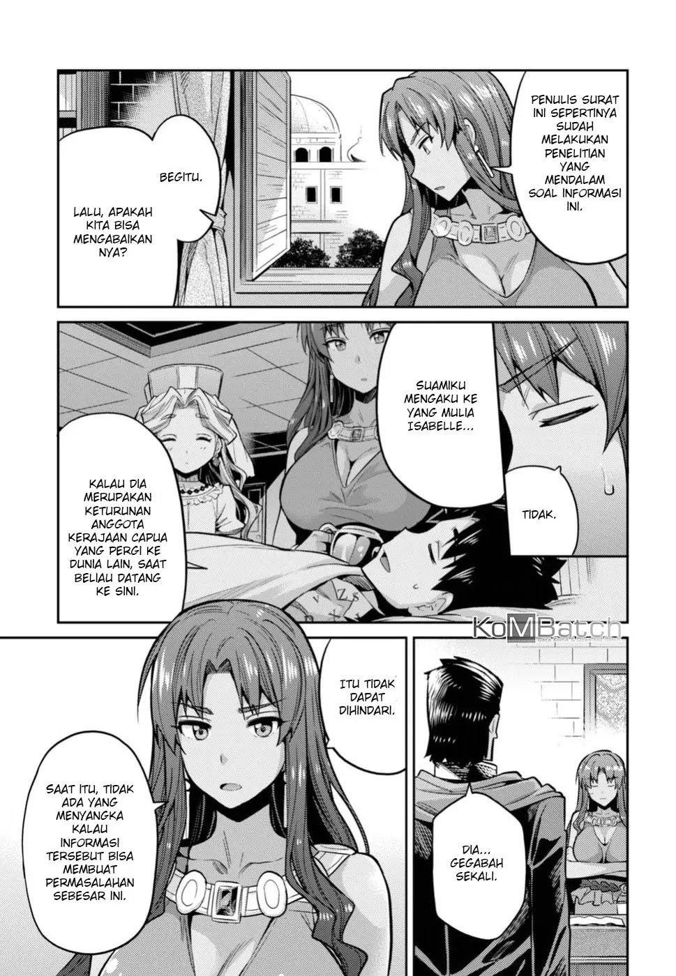 Risou no Himo Seikatsu