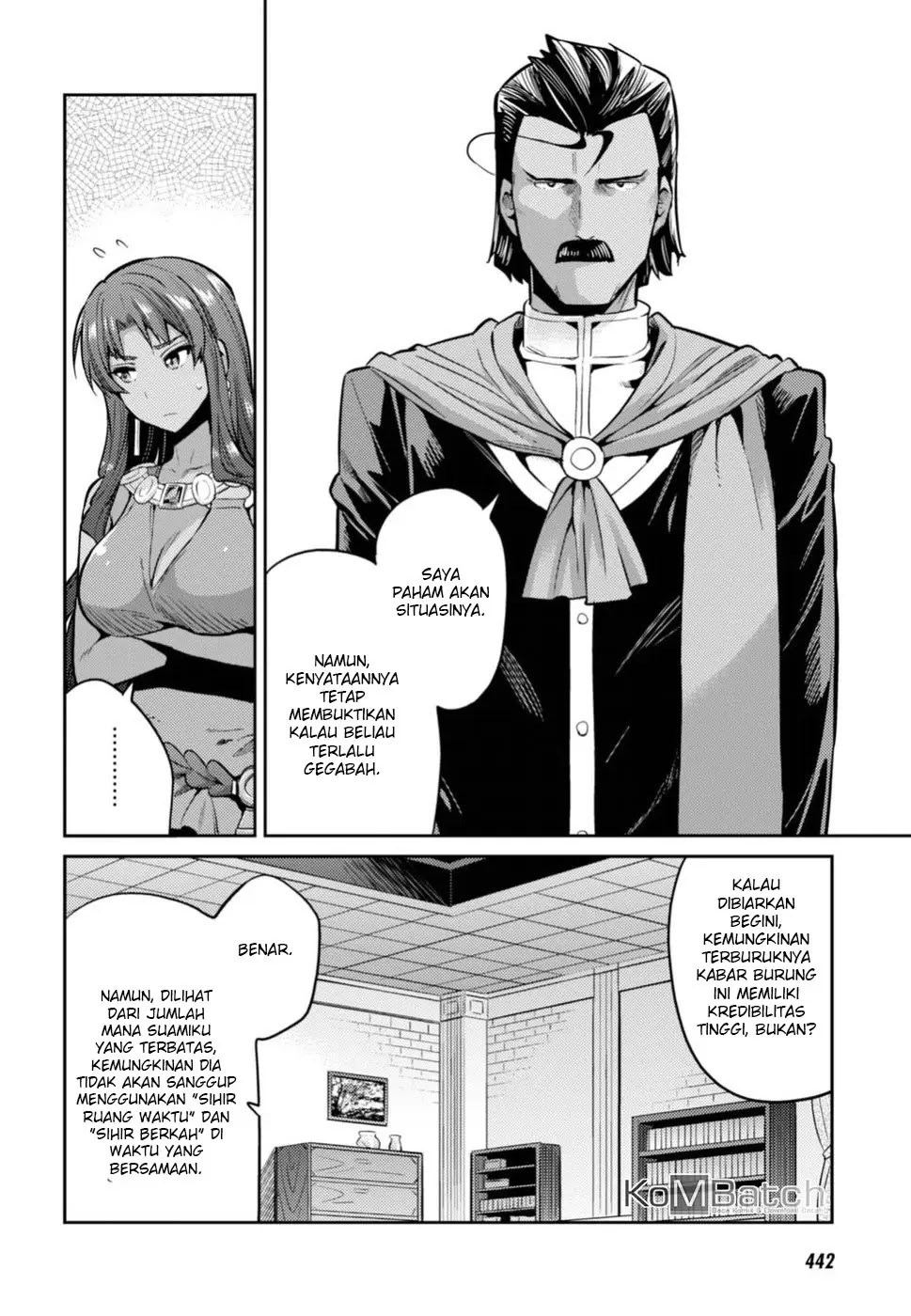 Risou no Himo Seikatsu