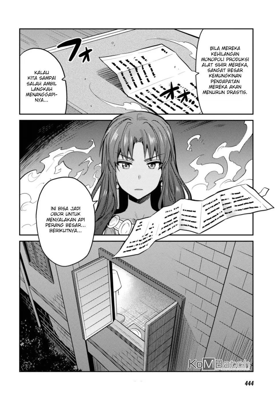 Risou no Himo Seikatsu