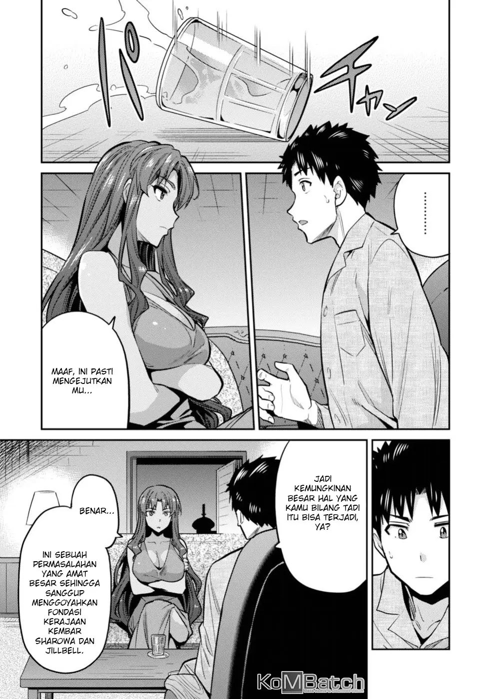 Risou no Himo Seikatsu