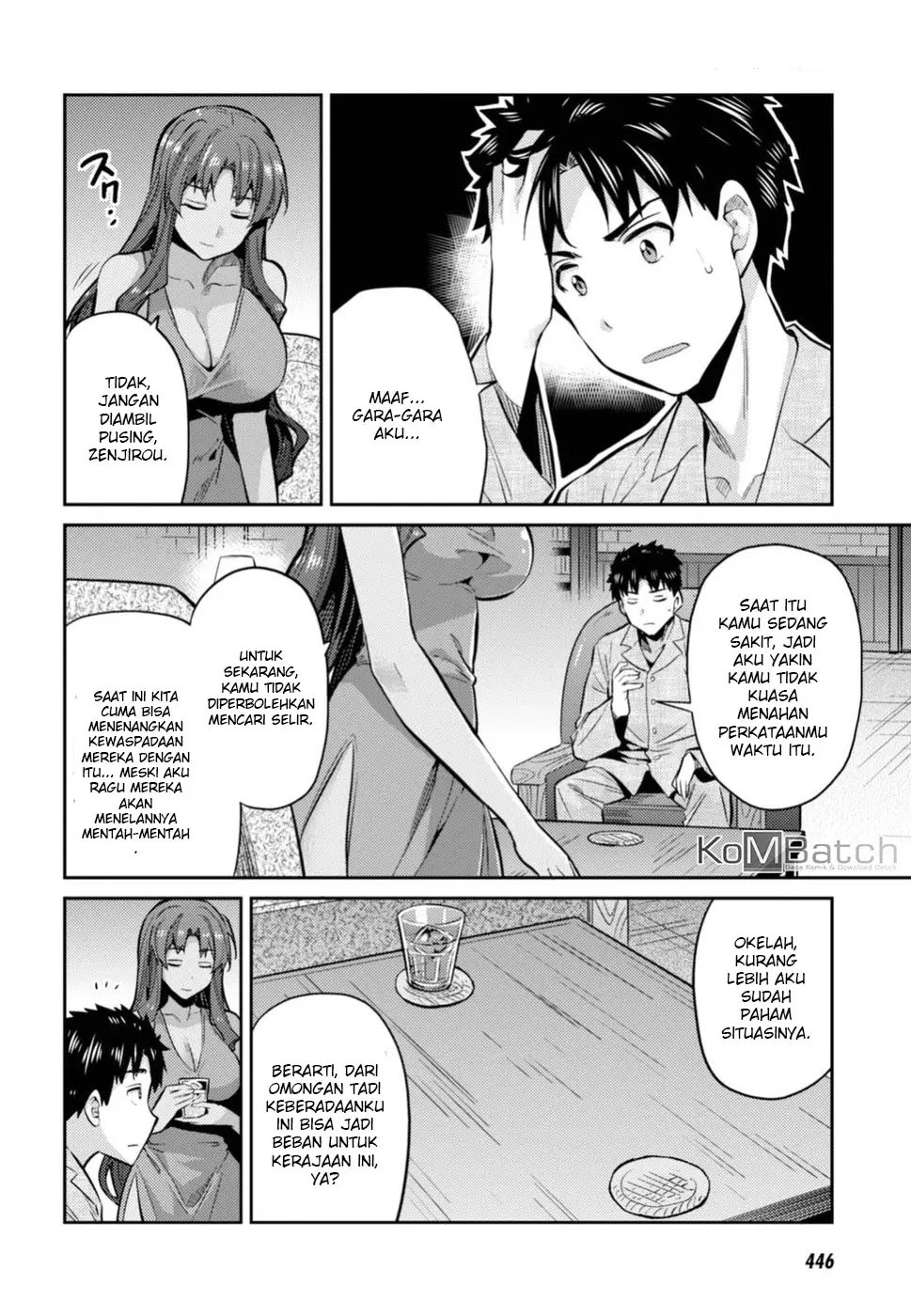 Risou no Himo Seikatsu