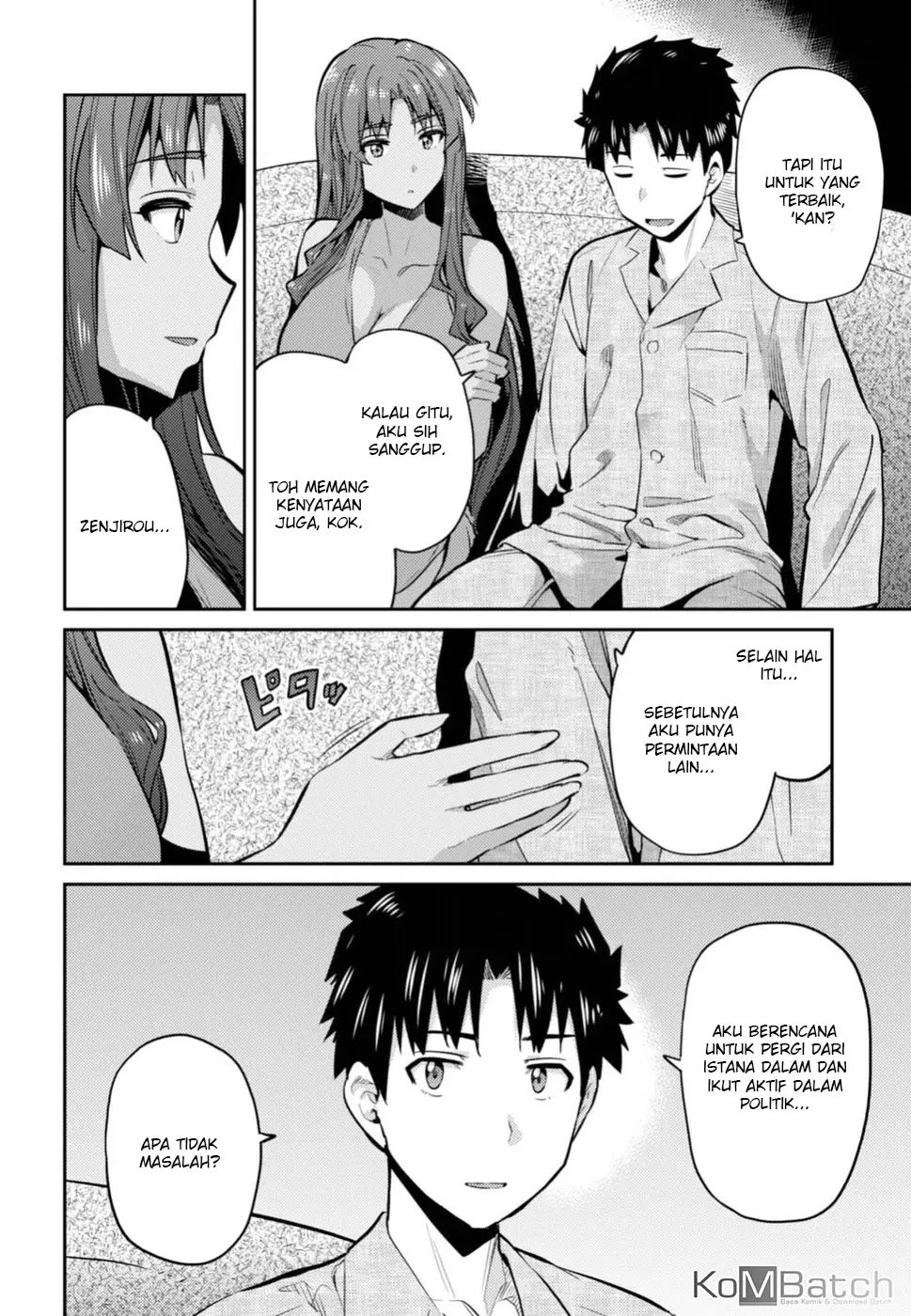 Risou no Himo Seikatsu