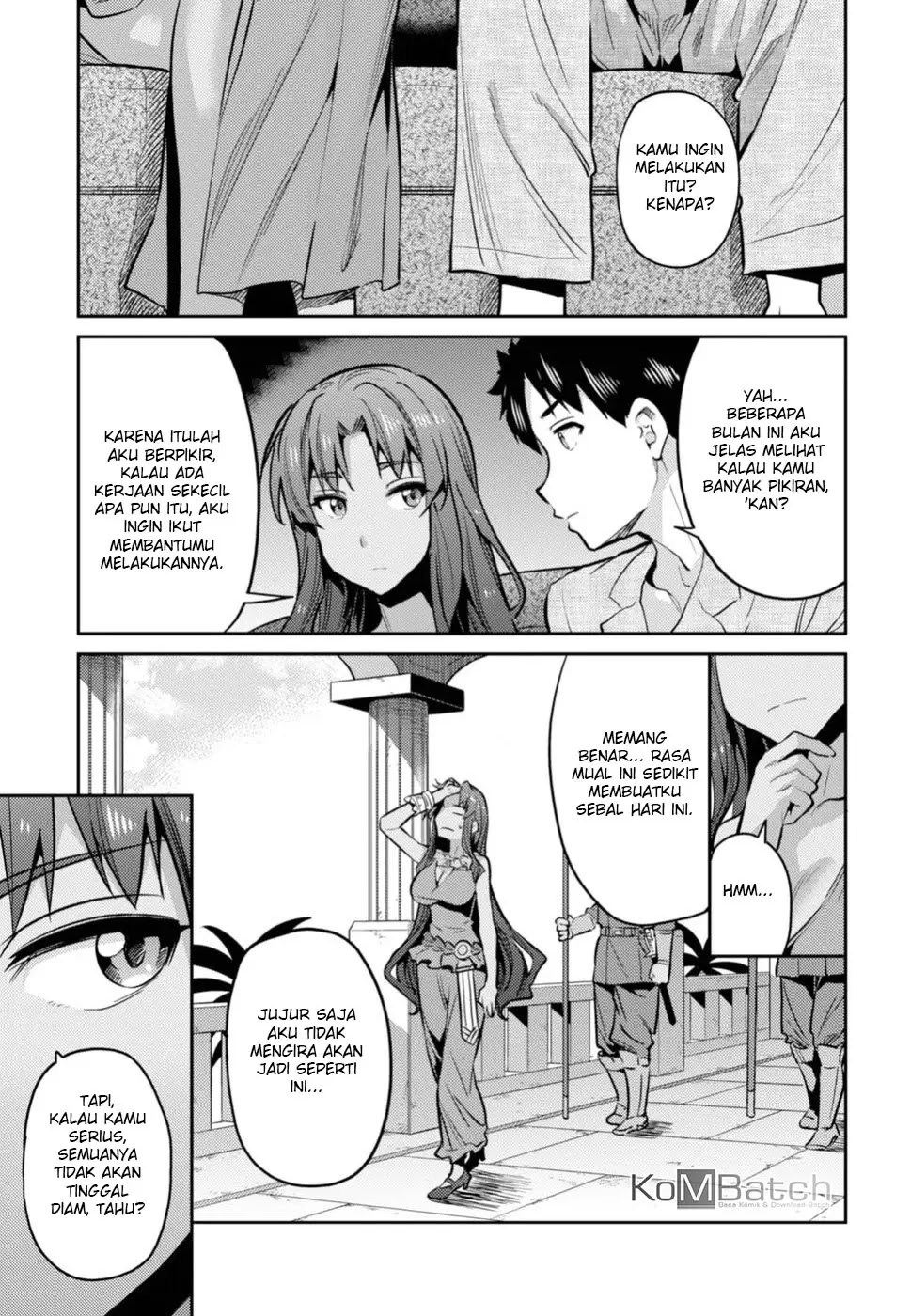 Risou no Himo Seikatsu