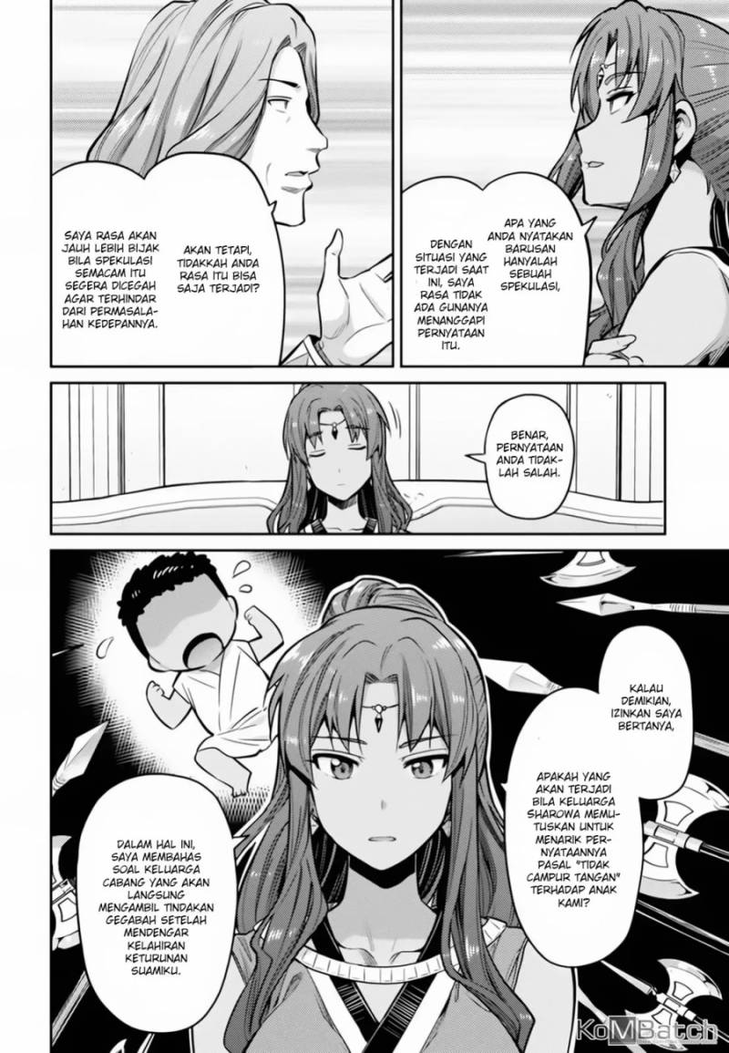 Risou no Himo Seikatsu