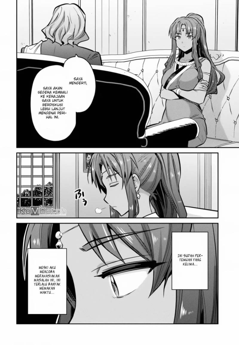 Risou no Himo Seikatsu
