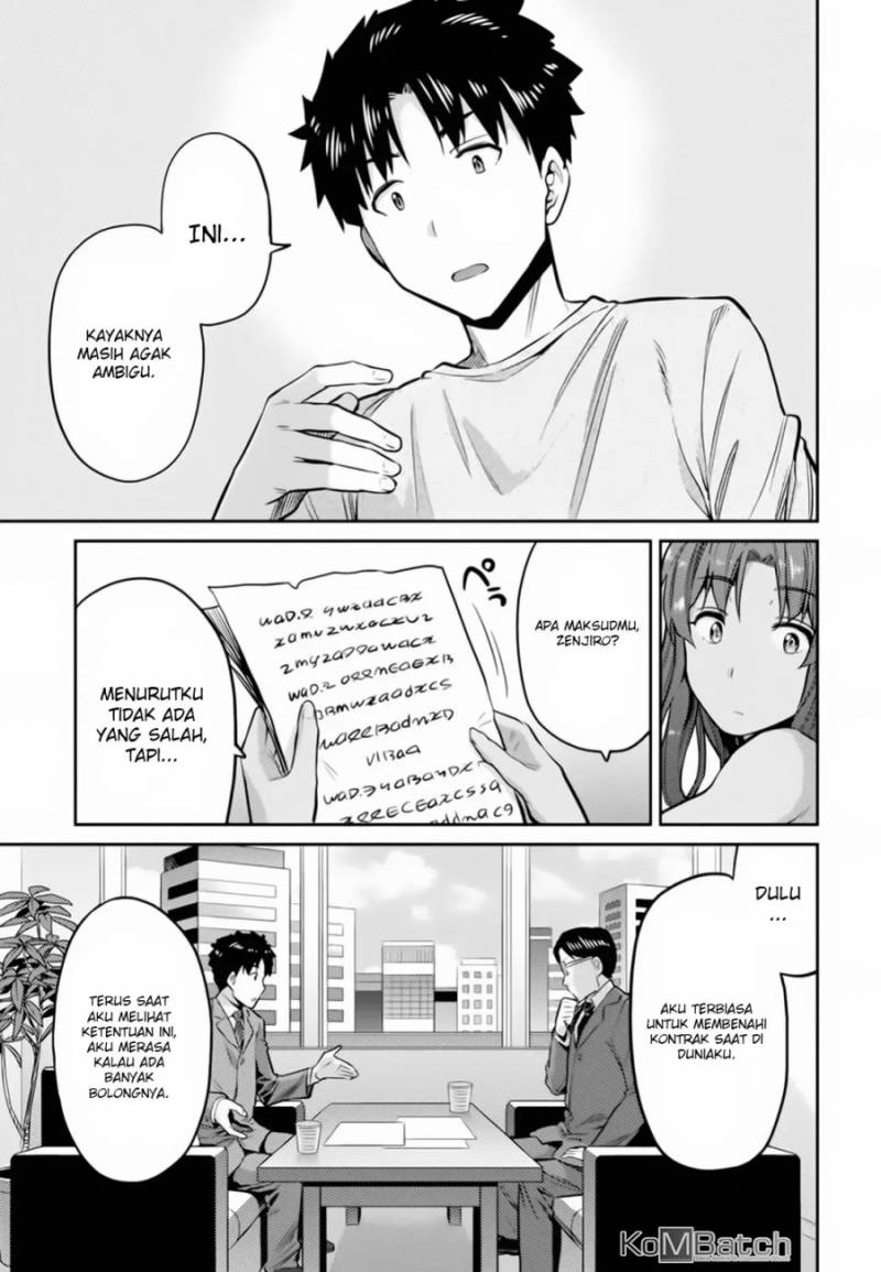 Risou no Himo Seikatsu