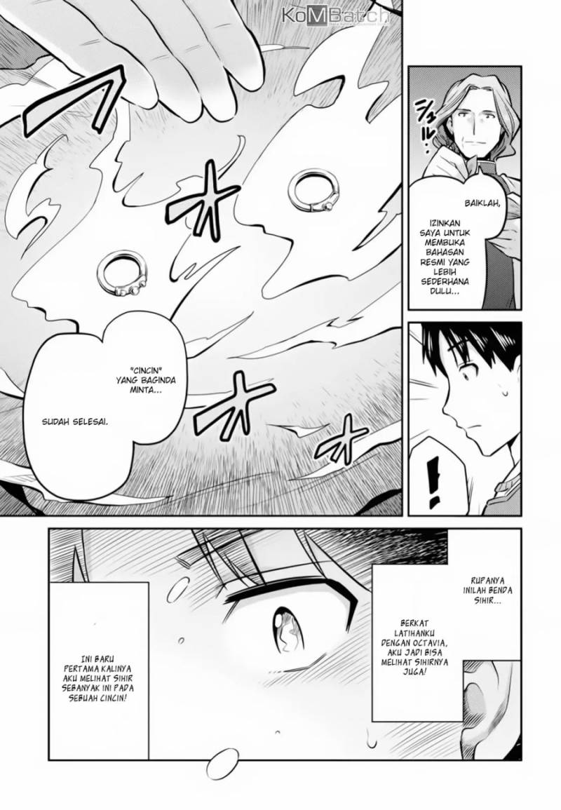 Risou no Himo Seikatsu