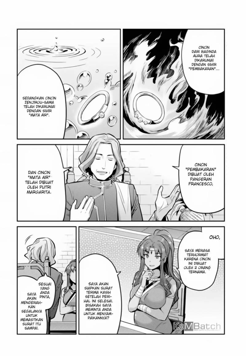 Risou no Himo Seikatsu