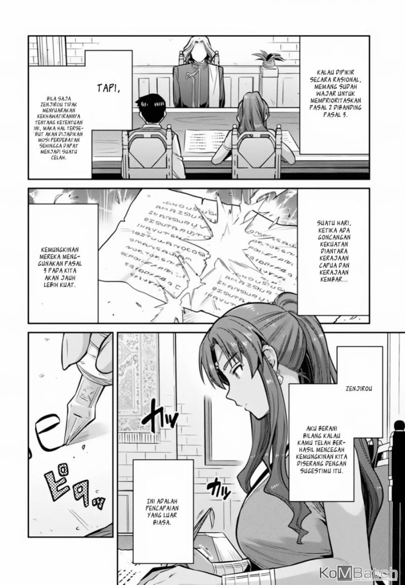 Risou no Himo Seikatsu