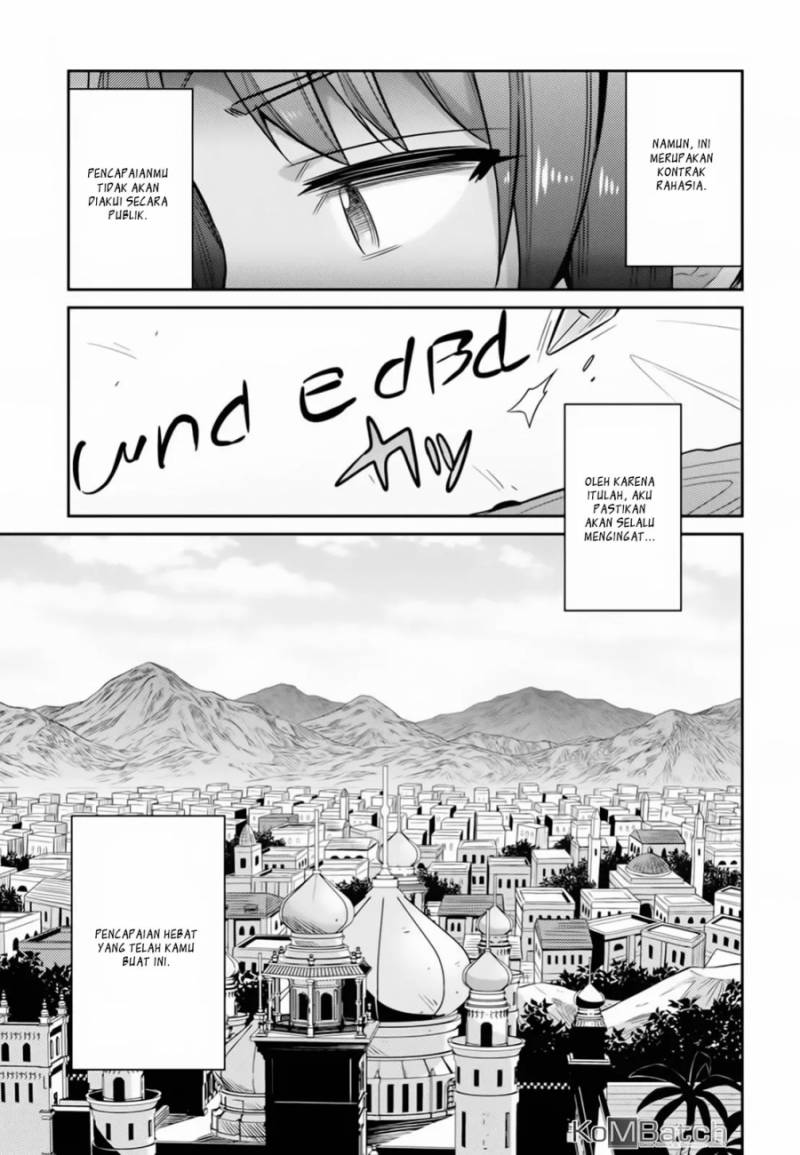 Risou no Himo Seikatsu