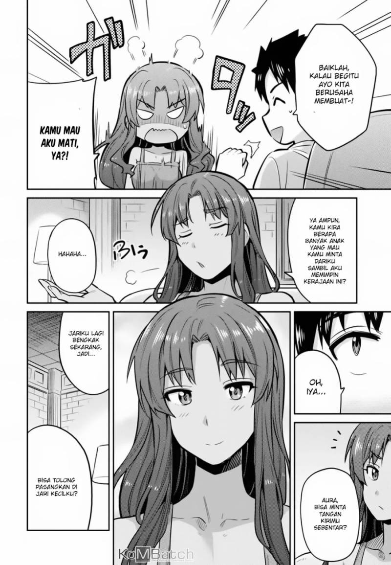 Risou no Himo Seikatsu