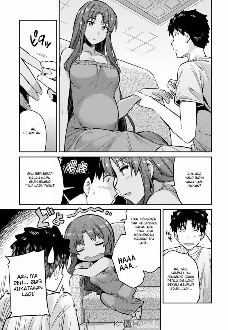Risou no Himo Seikatsu