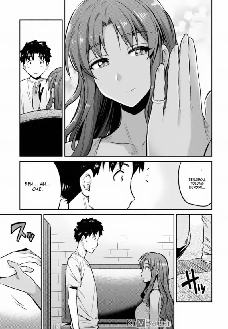 Risou no Himo Seikatsu