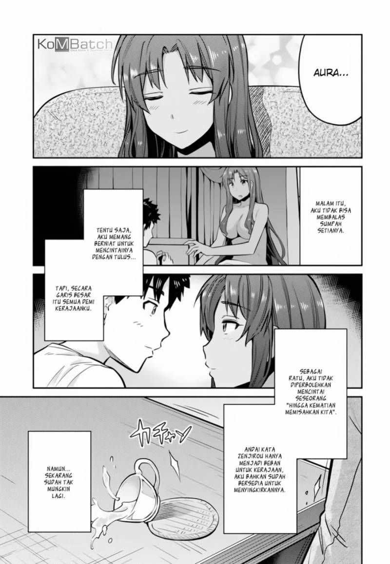 Risou no Himo Seikatsu
