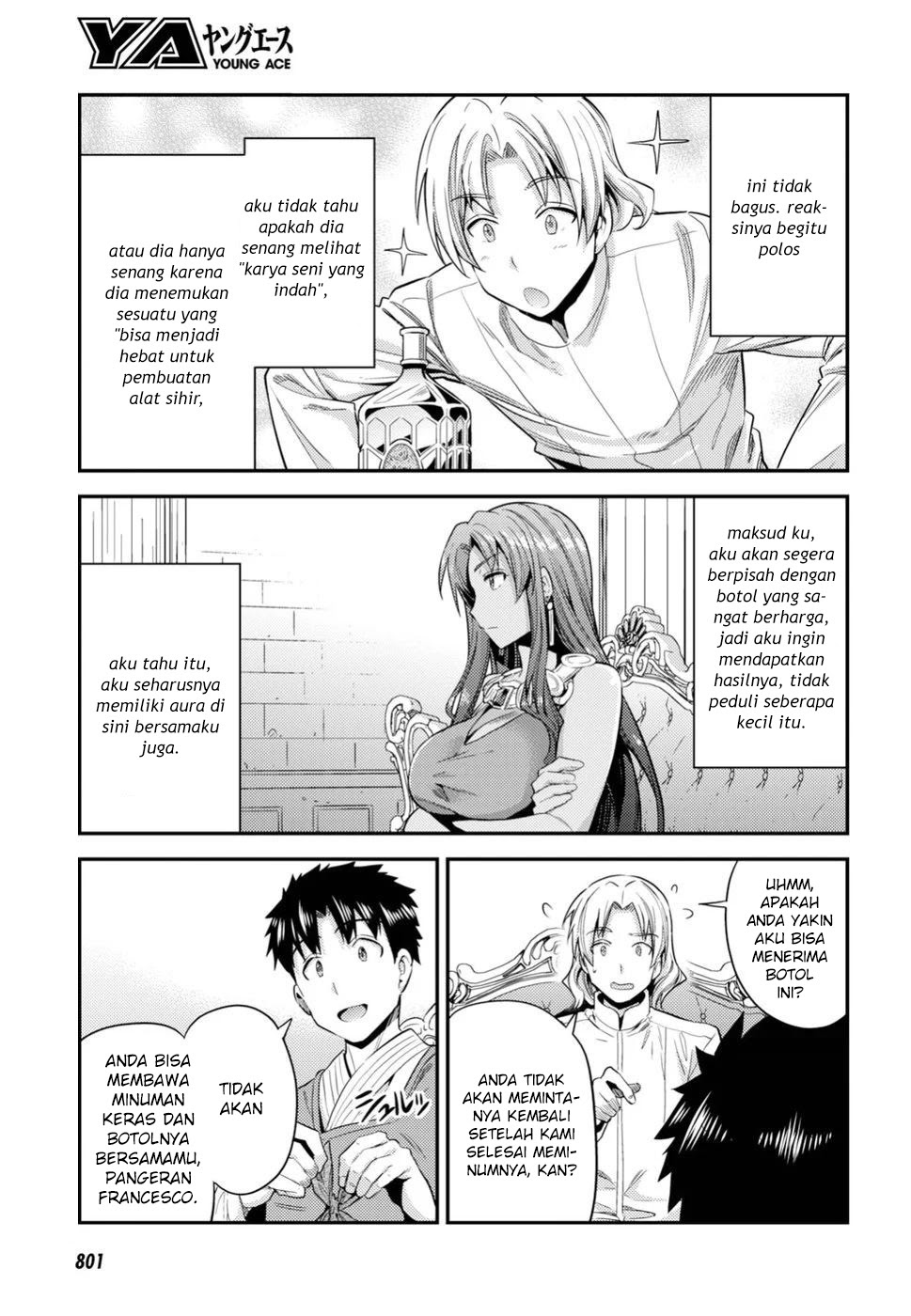 Risou no Himo Seikatsu