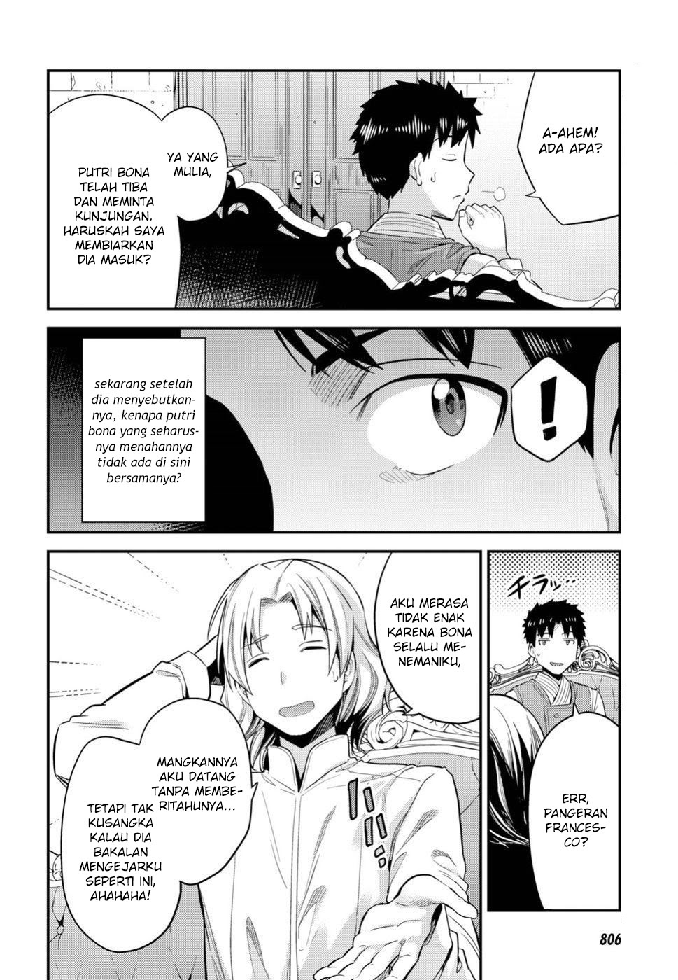 Risou no Himo Seikatsu