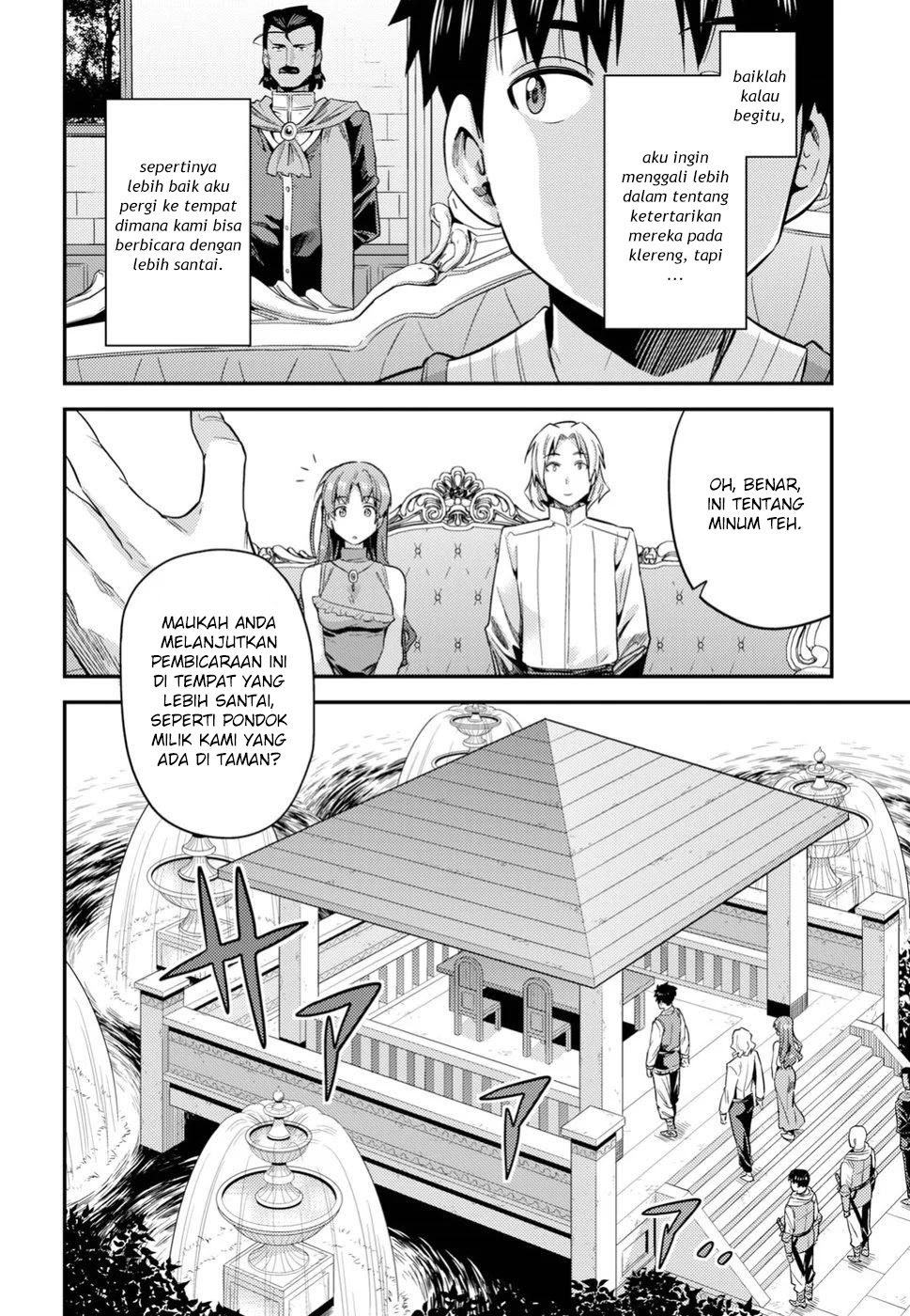 Risou no Himo Seikatsu