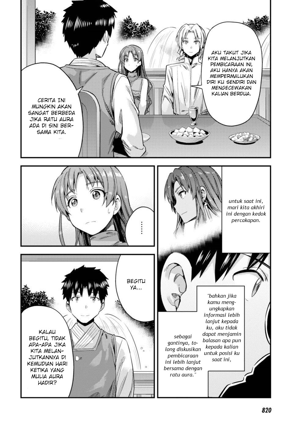 Risou no Himo Seikatsu
