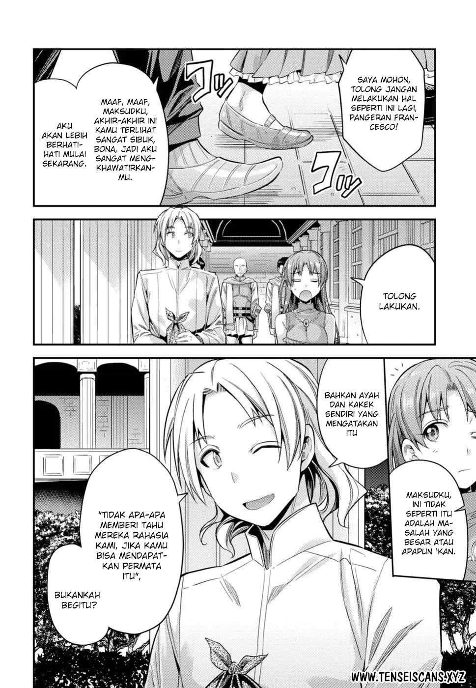 Risou no Himo Seikatsu