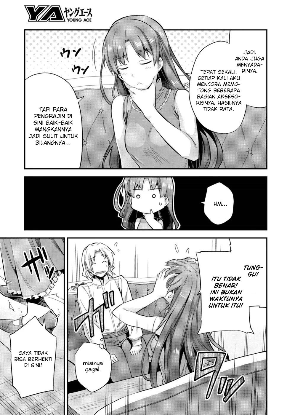 Risou no Himo Seikatsu