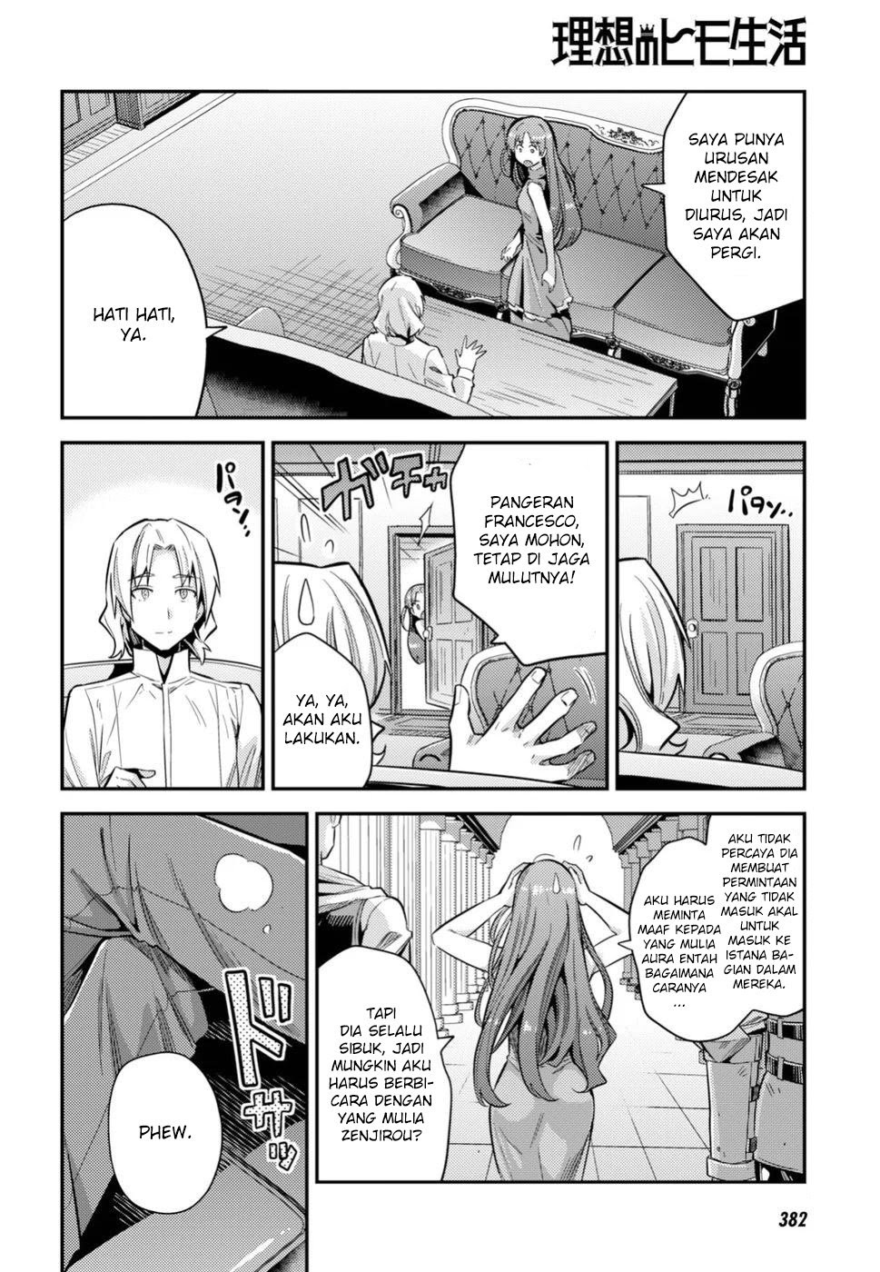Risou no Himo Seikatsu