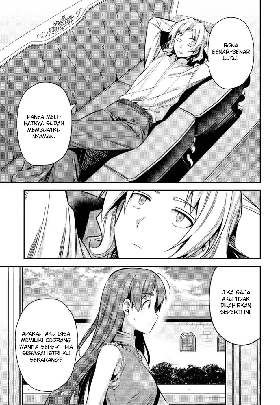 Risou no Himo Seikatsu
