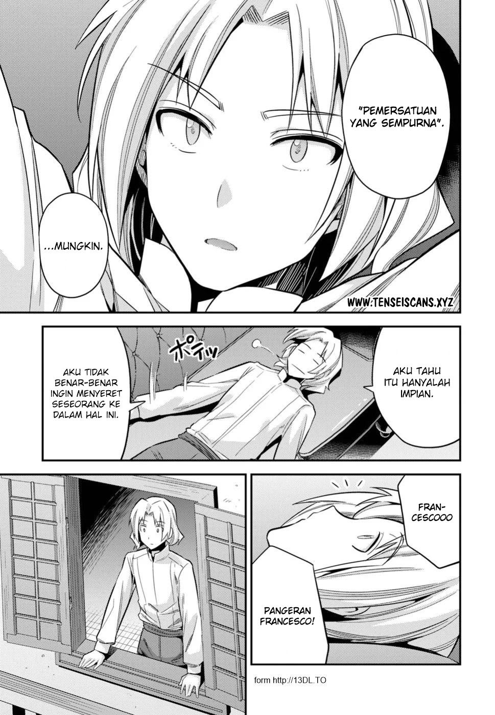 Risou no Himo Seikatsu