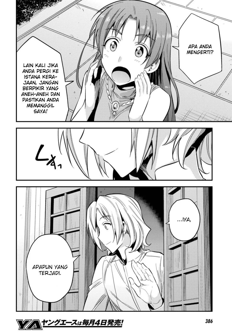 Risou no Himo Seikatsu