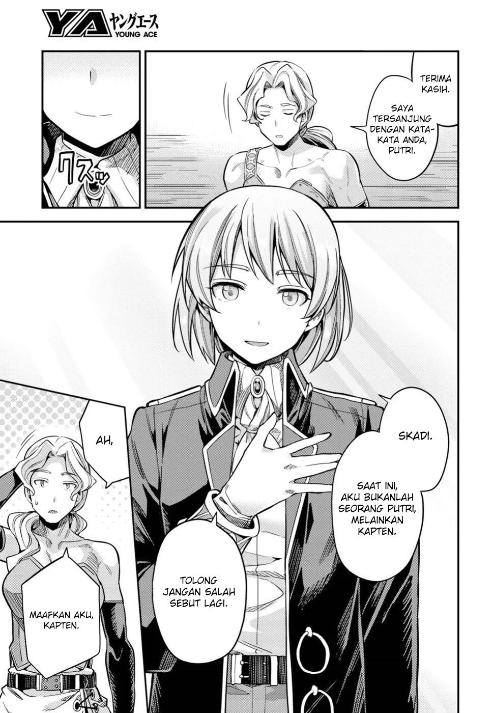 Risou no Himo Seikatsu