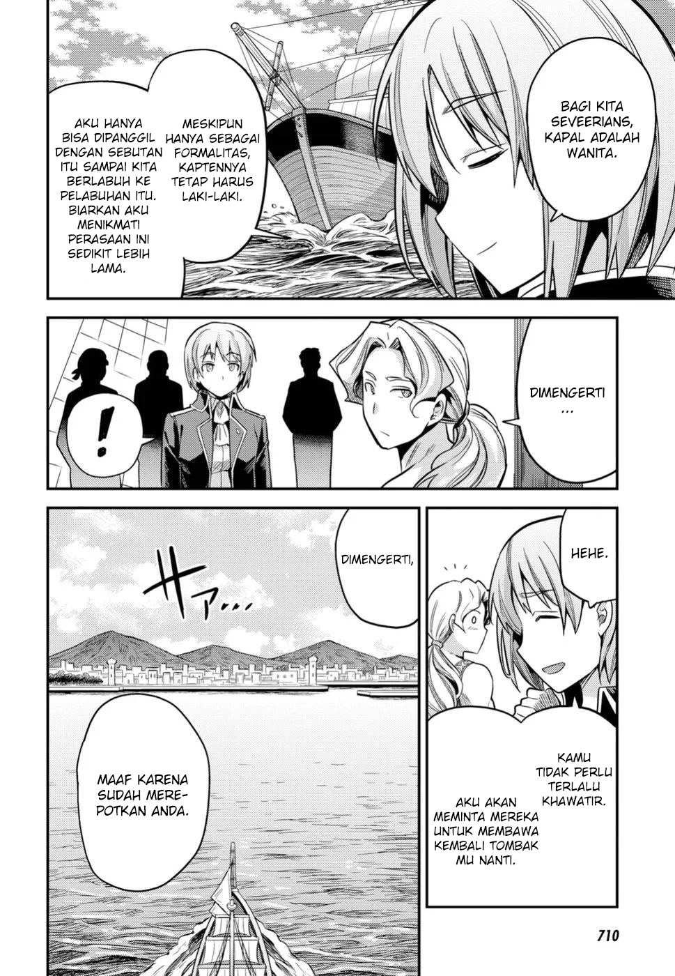 Risou no Himo Seikatsu
