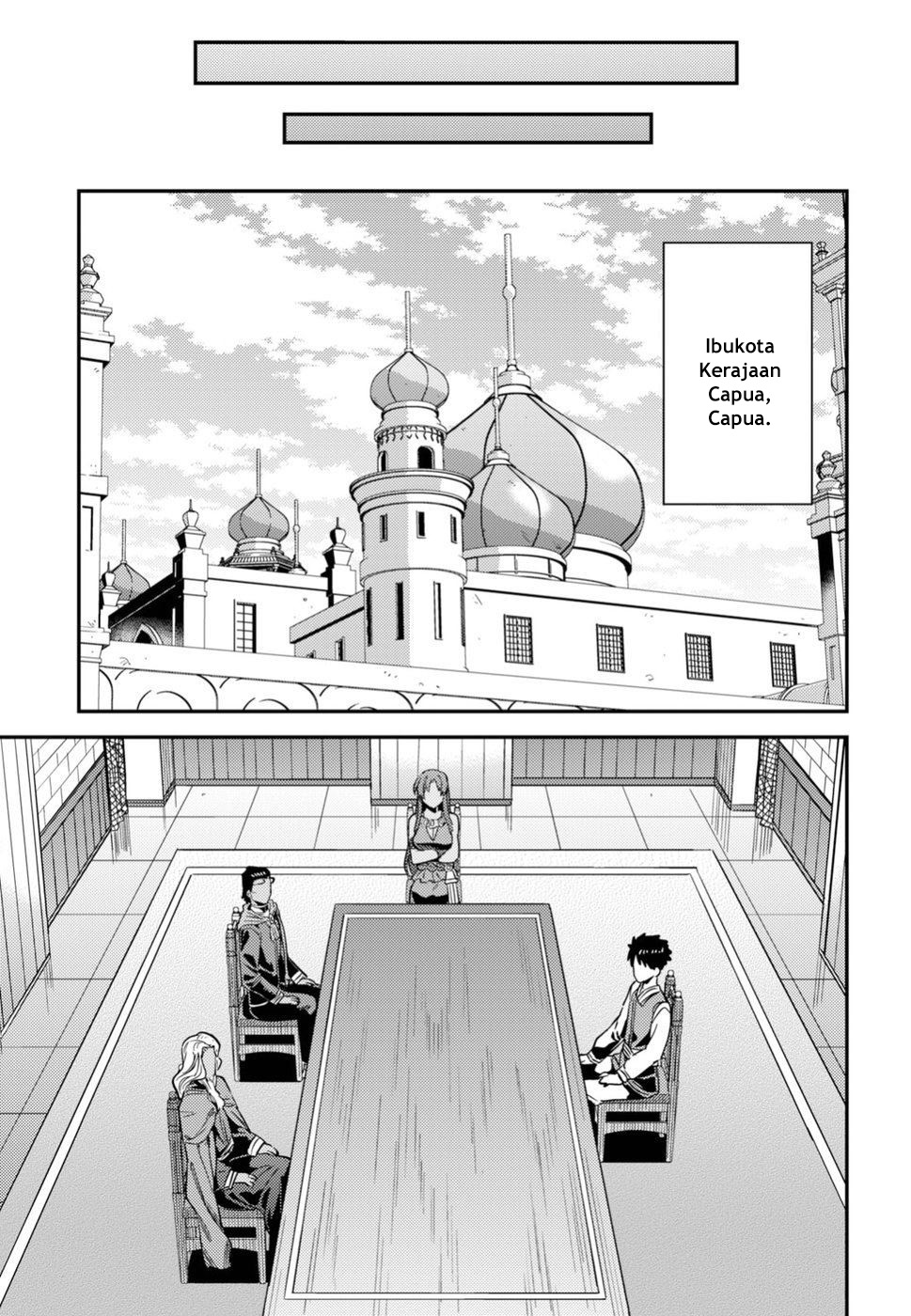 Risou no Himo Seikatsu