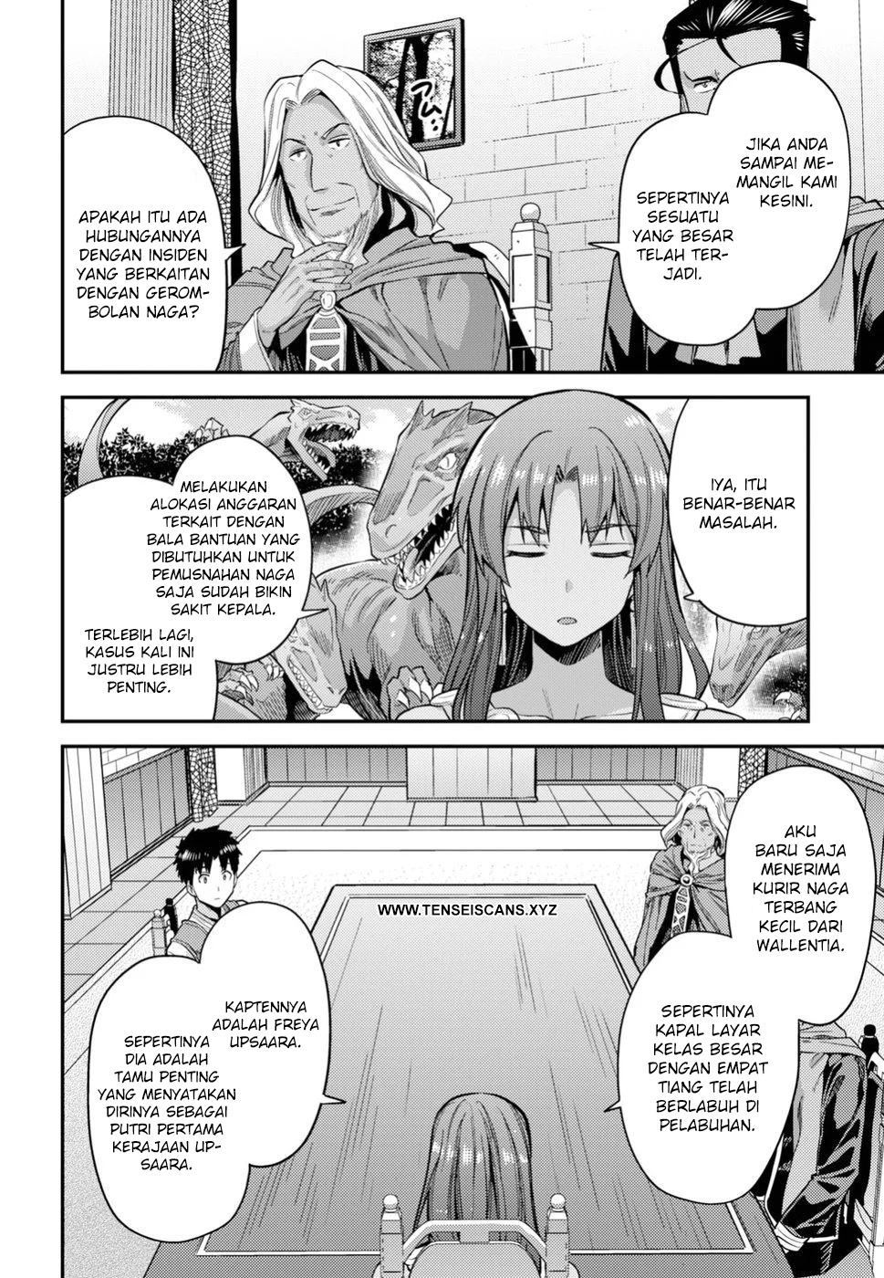 Risou no Himo Seikatsu