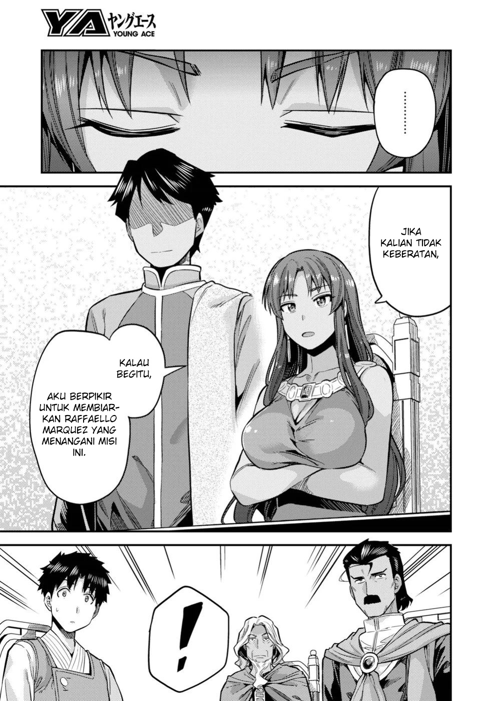 Risou no Himo Seikatsu