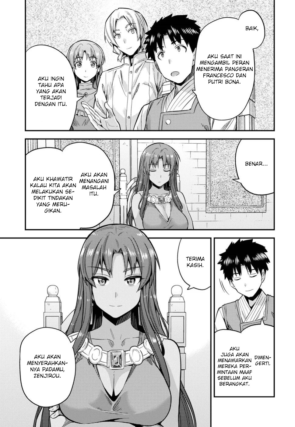 Risou no Himo Seikatsu