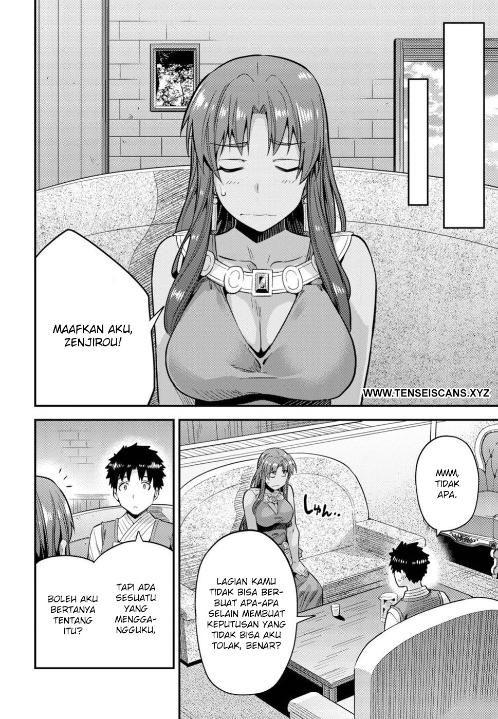 Risou no Himo Seikatsu