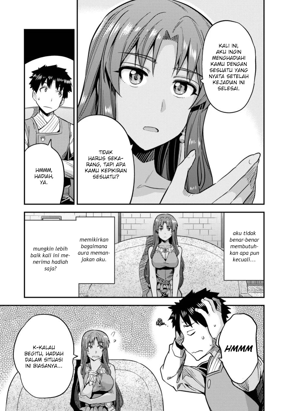 Risou no Himo Seikatsu