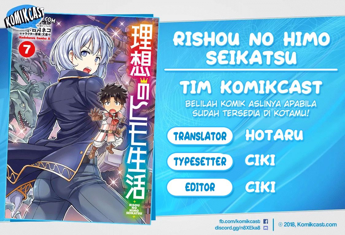Risou no Himo Seikatsu