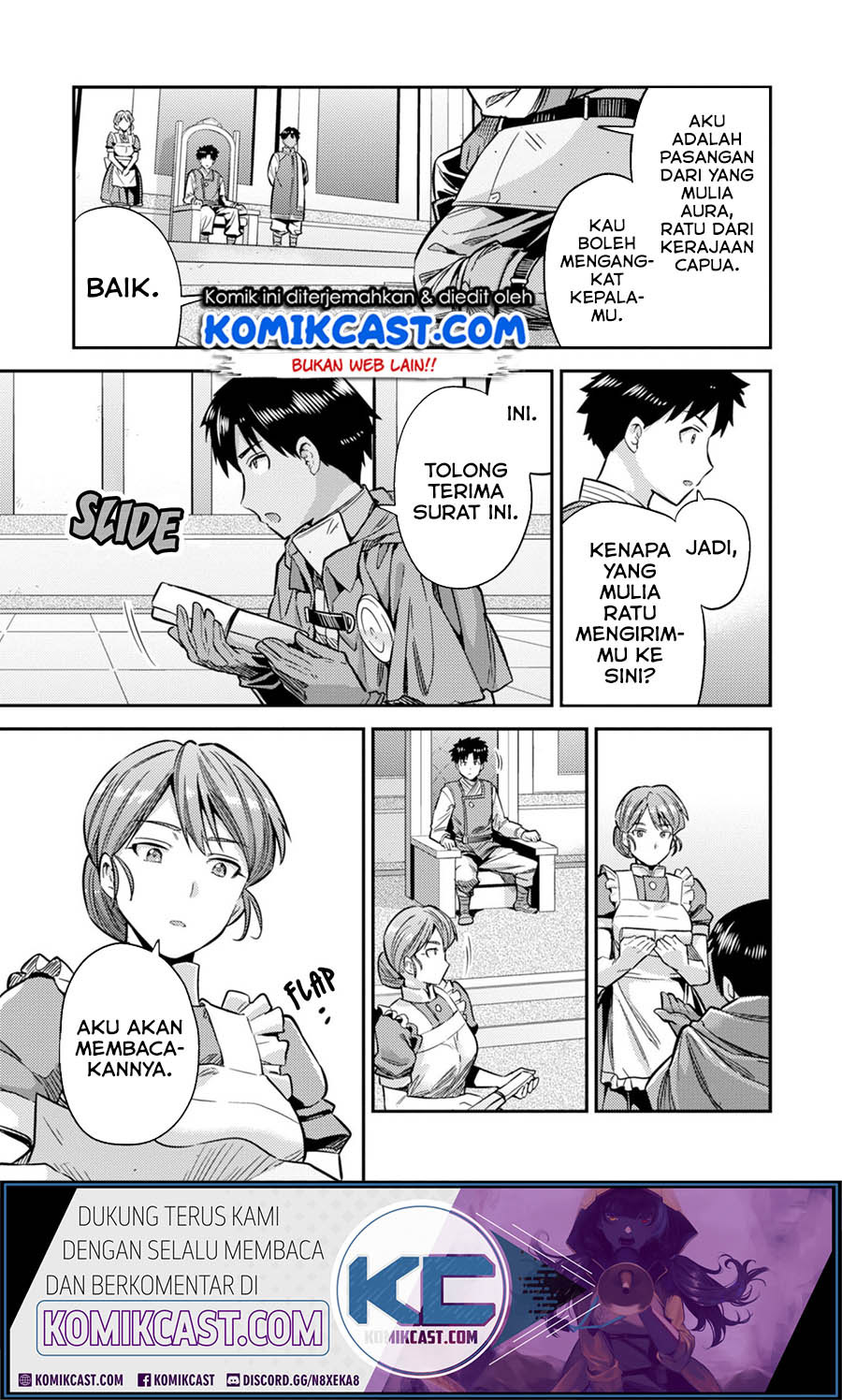 Risou no Himo Seikatsu