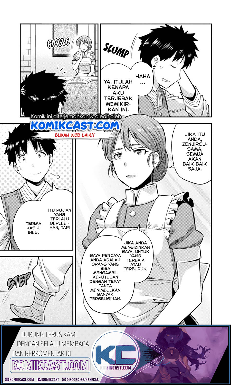 Risou no Himo Seikatsu
