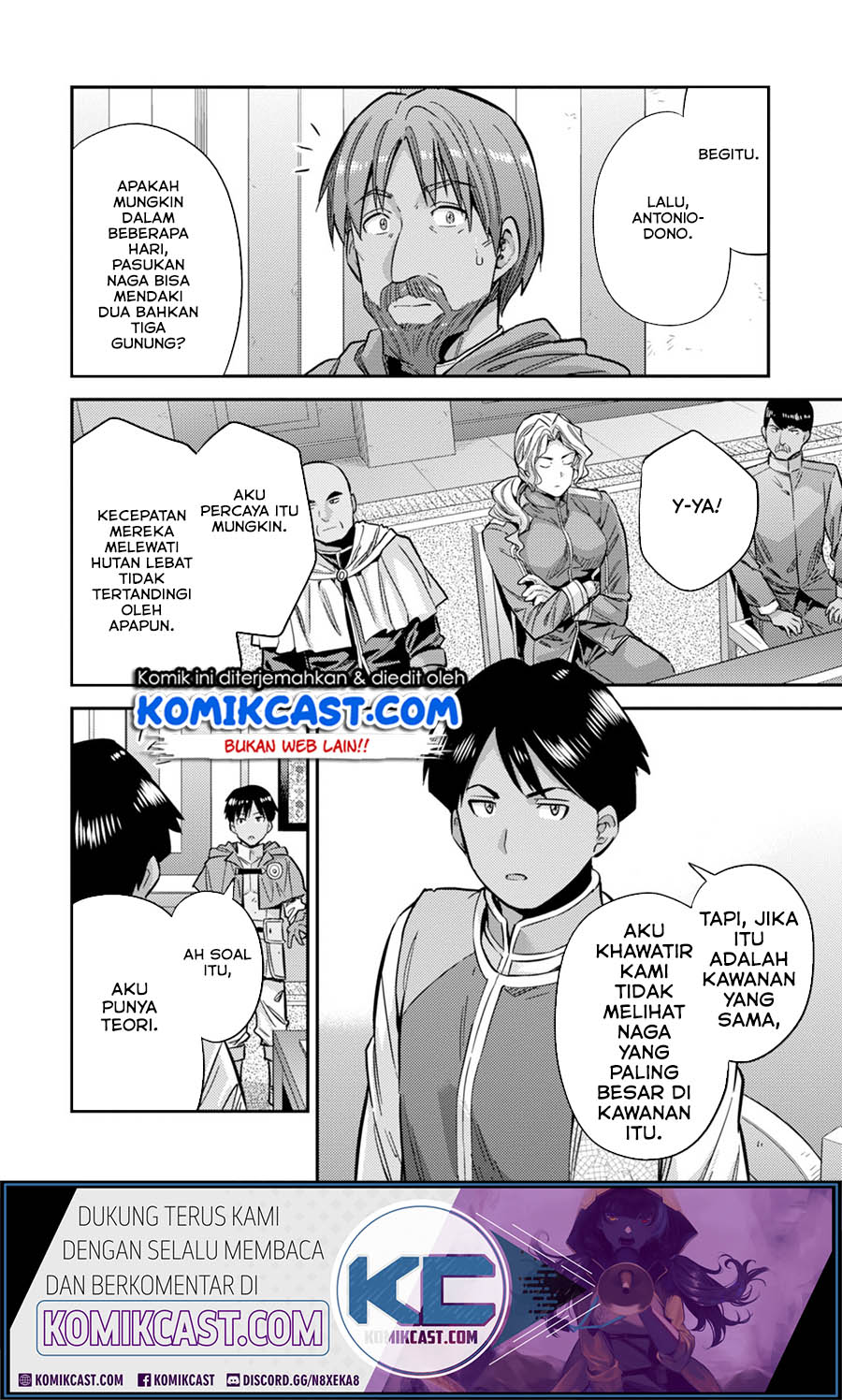 Risou no Himo Seikatsu