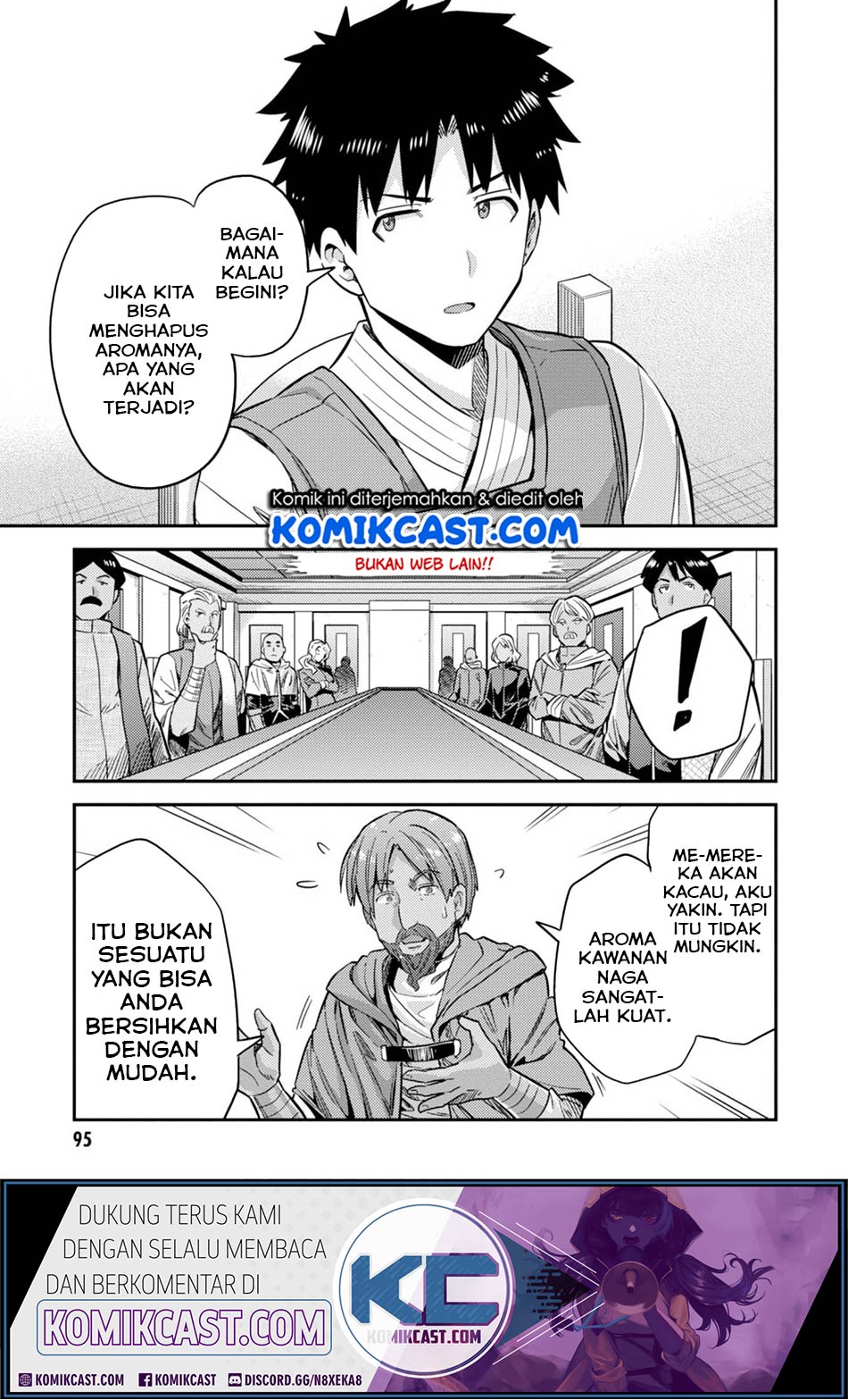 Risou no Himo Seikatsu