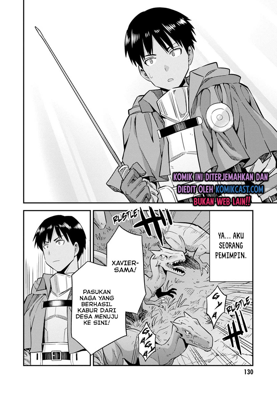Risou no Himo Seikatsu
