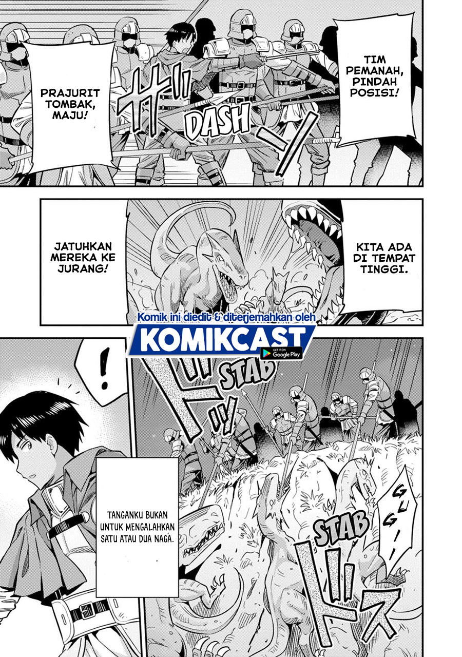 Risou no Himo Seikatsu
