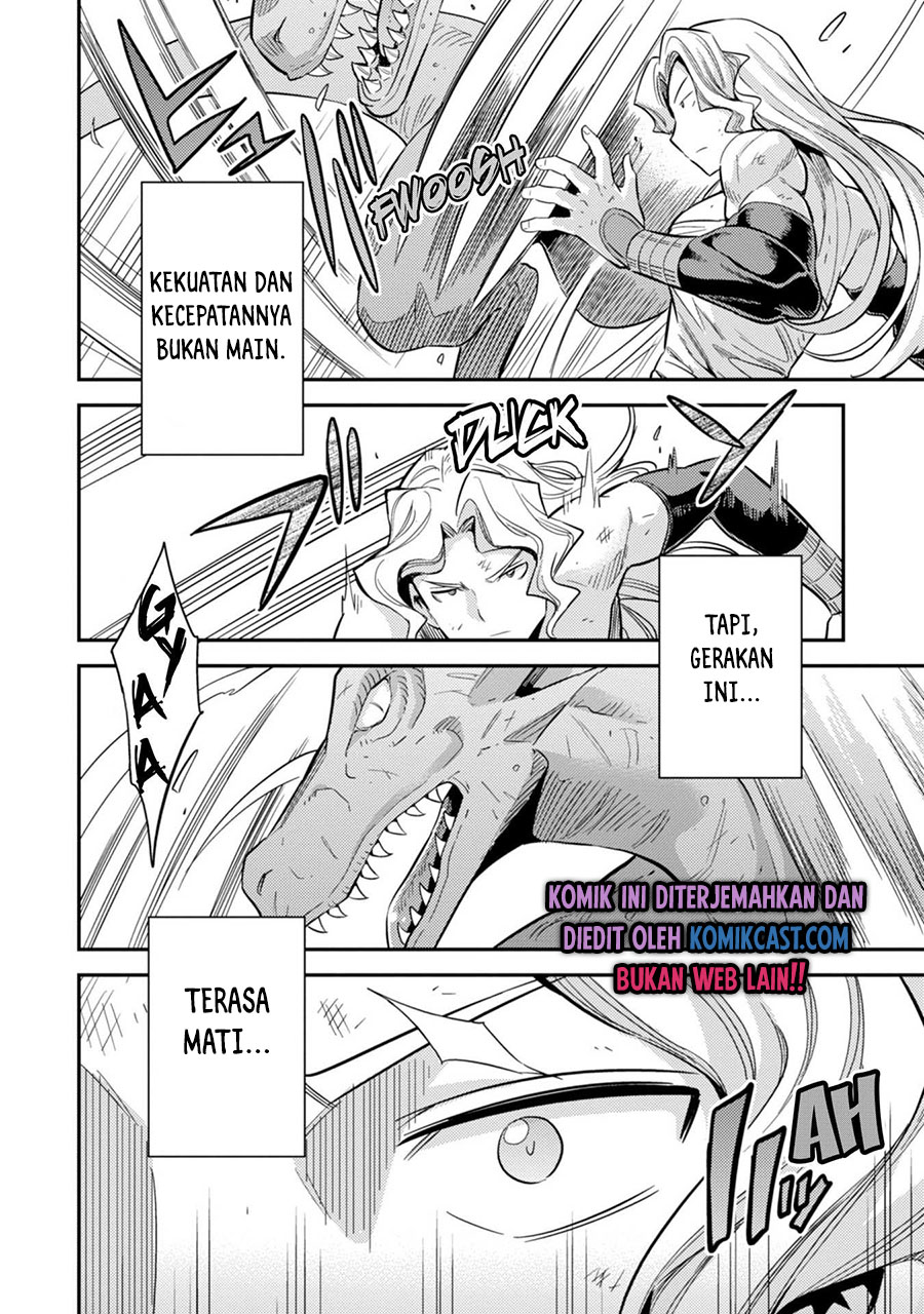 Risou no Himo Seikatsu