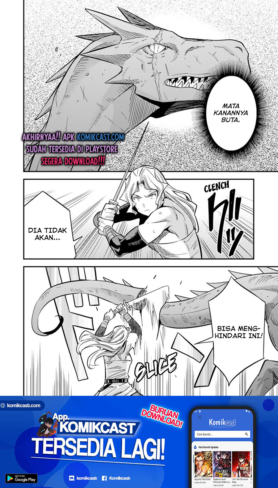 Risou no Himo Seikatsu