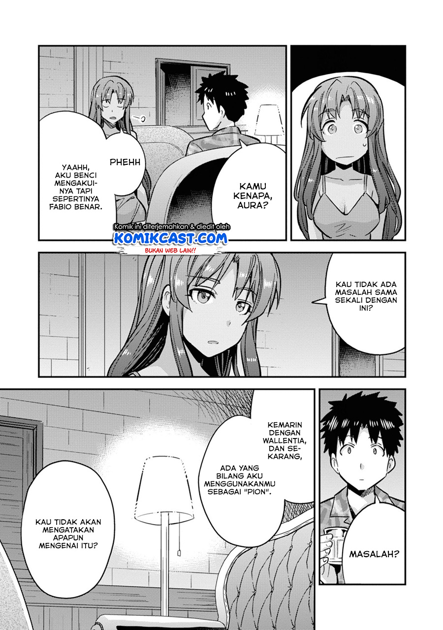 Risou no Himo Seikatsu