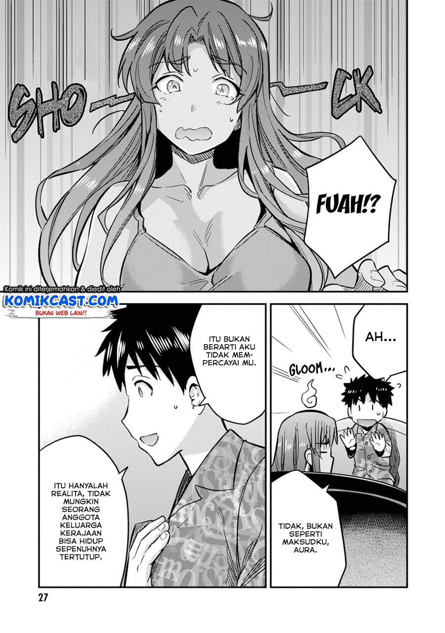 Risou no Himo Seikatsu