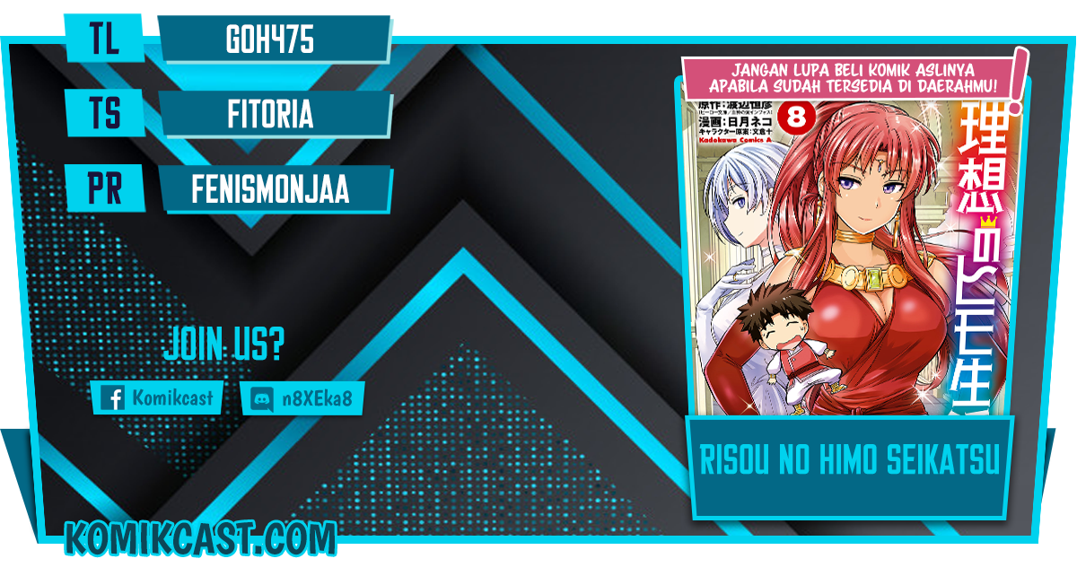 Risou no Himo Seikatsu