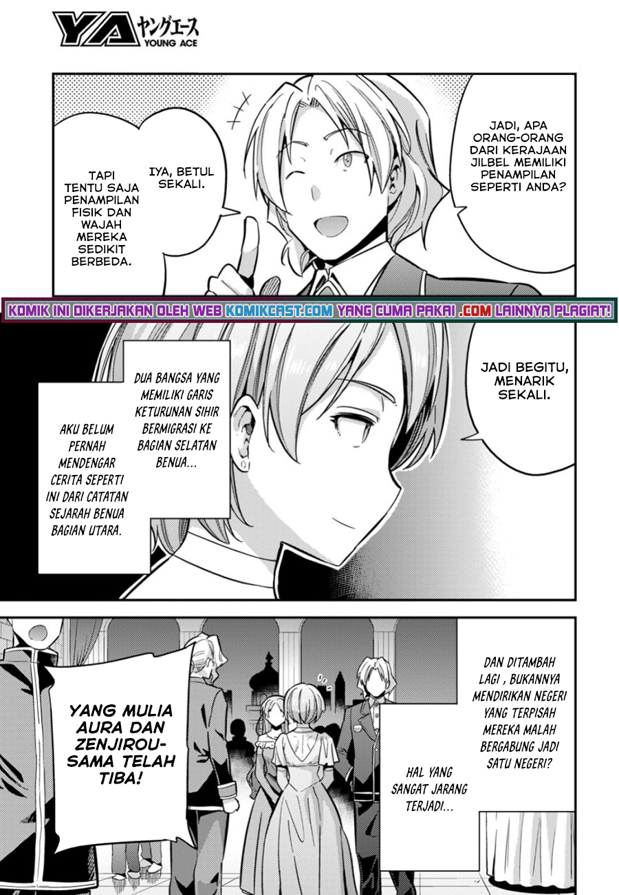 Risou no Himo Seikatsu