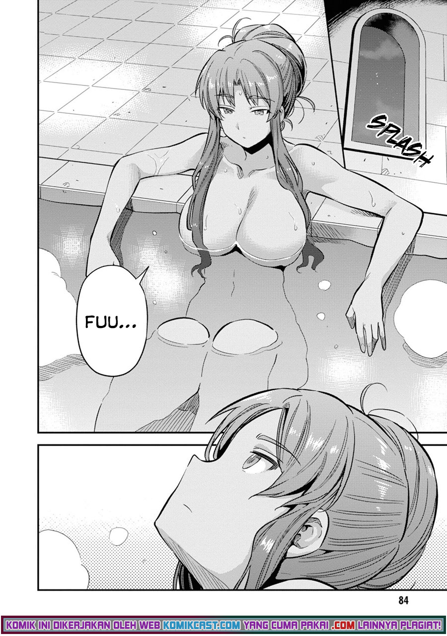 Risou no Himo Seikatsu